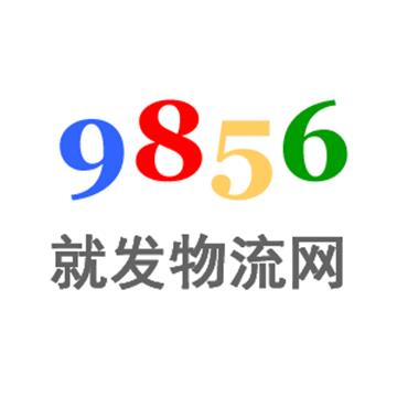 北京到常州酒水运输欢迎发货