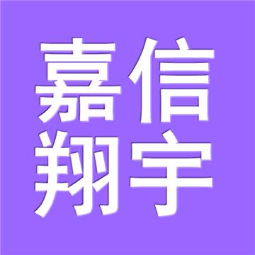 北京直达到常州金坛市货运公司-天天发车